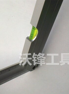 铝合金直角尺 组合尺 木工角尺 刻度尺带水平测量尺 拐尺90度角尺