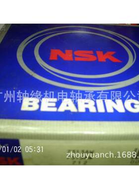 轴承10812供应GYZ号型21312WCA/33， 欢迎咨询