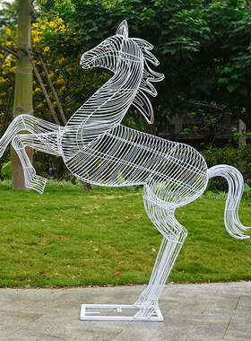 户外不锈钢铁艺钢丝马摆件园林景观镂空动物雕塑草坪美陈艺术装饰