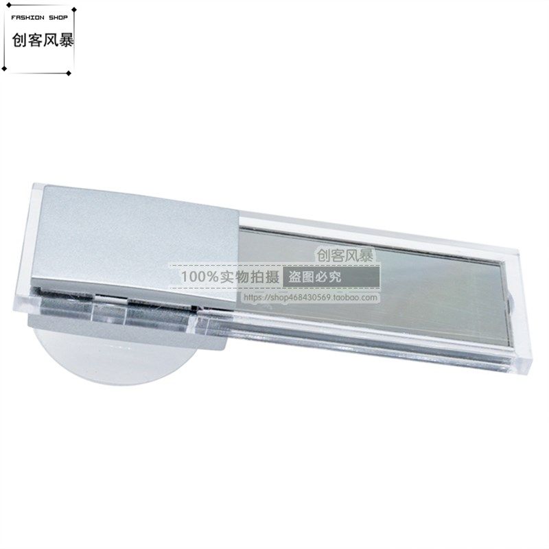 汽车温度计 车载电子温度显示吸盘式 透明液晶显示车用数字温度仪,淘宝优惠券,粉丝福利购,淘宝优惠卷