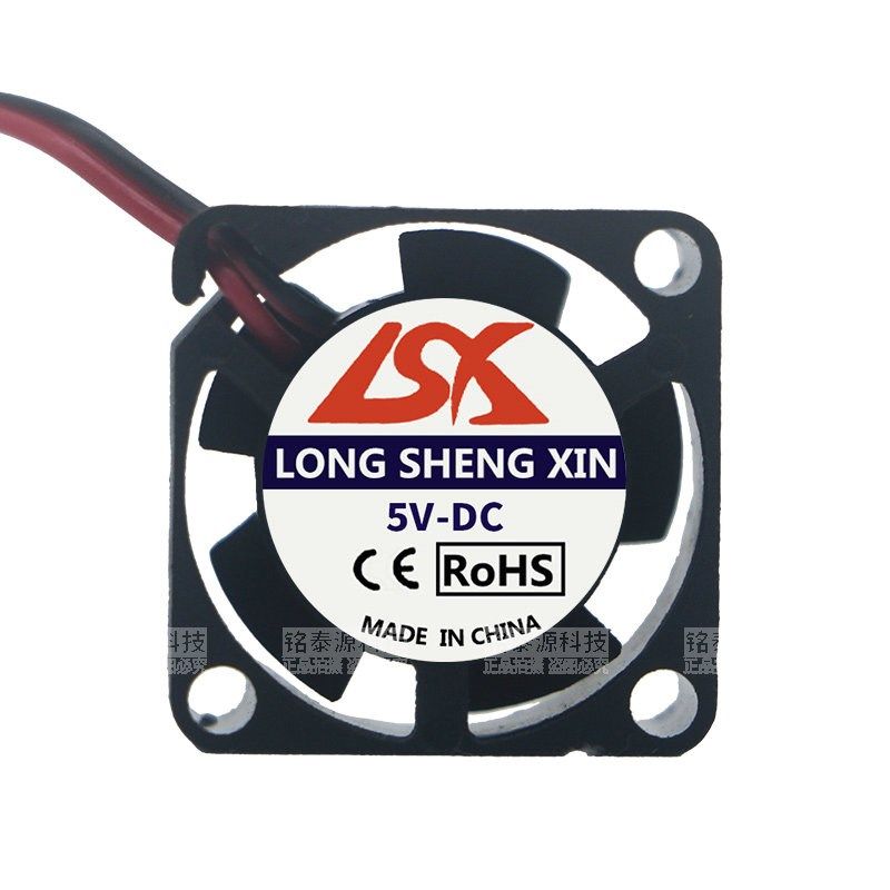 全新LSX 2006微型20*20*6MM笔记本12V 5V 静音2CM散热风扇USB,淘宝优惠券,粉丝福利购,淘宝优惠卷