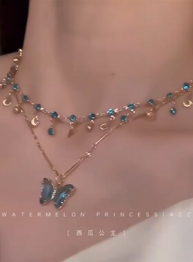 蓝蝶之恋蓝色蝴蝶项链女款2024新款爆款双层叠戴锁骨链配饰