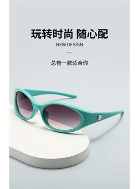 jennie同款墨镜女款gm2025新款高级感网红防紫外线发箍太阳镜