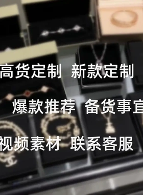 轻奢风满钻锆石开口戒女小众独特设计感超闪高端食指戒子