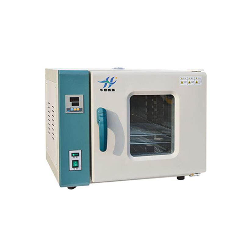 电热鼓风干燥箱101实验室恒温烘干箱高温加热工业鼓风干燥箱,淘宝优惠券,粉丝福利购,淘宝优惠卷