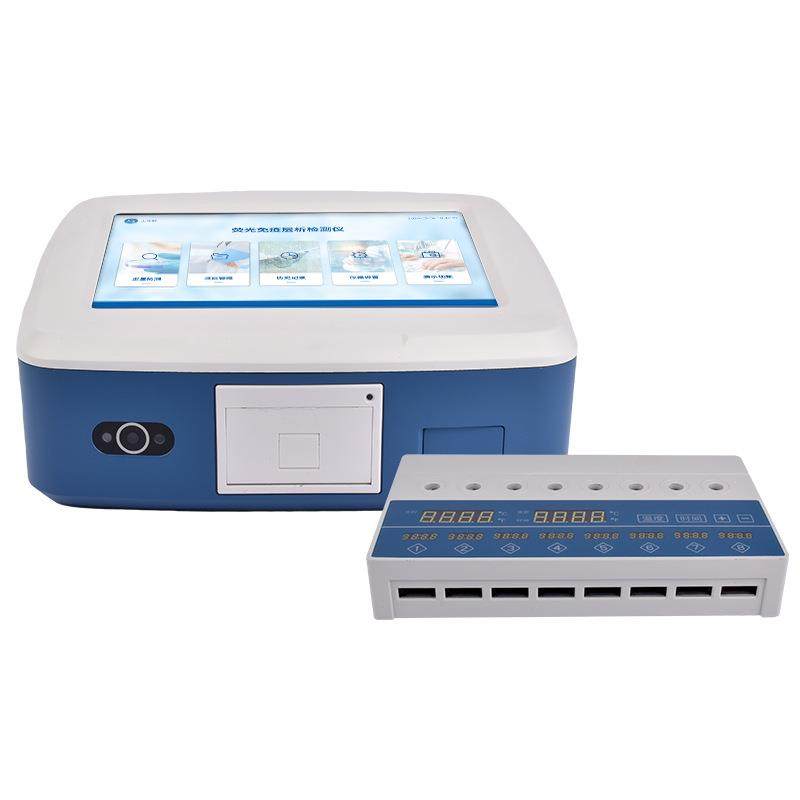 真菌毒素检测仪定量小麦粮食大米稻谷霉菌黄曲霉赭曲霉呕吐毒素,淘宝优惠券,粉丝福利购,淘宝优惠卷