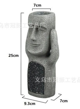 太阳能花园看听说复活节树脂摆件led庭院家居设计复活节岛装