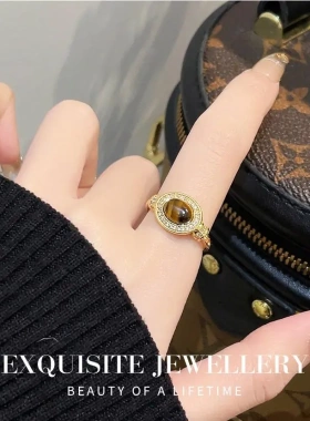 美拉德虎眼石开口戒指女法式复古轻奢高级感食指戒时尚个性手饰品