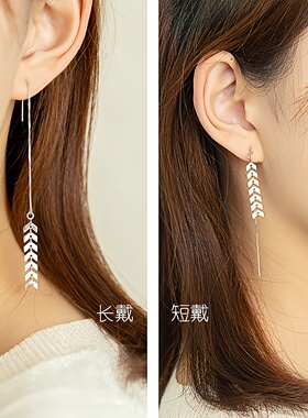 925纯银长流苏耳线女设计款耳坠