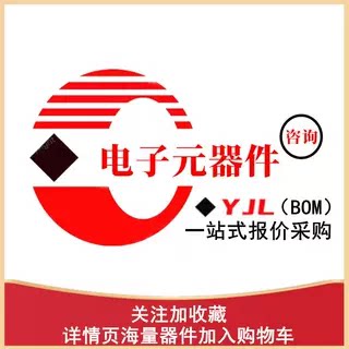 单圈精密可调电位器3362P 1K2K5K10K20K50K100K200K RES-ADJ-TH - 图0