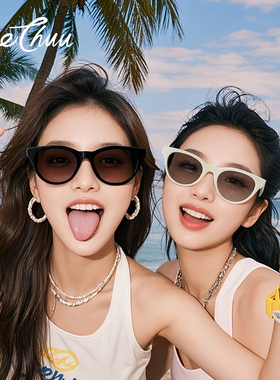 MeeChuu猫眼墨镜女高级感太阳镜白色框时尚复古防紫外线明星同款