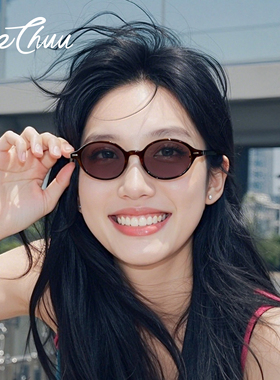 MeeChuu玳瑁书呆子太阳眼镜