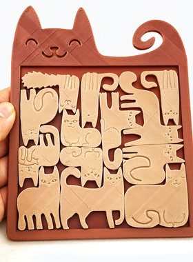 3D打印益智类异形可爱猫咪拼图培养孩子的思维能力创意趣味拼图