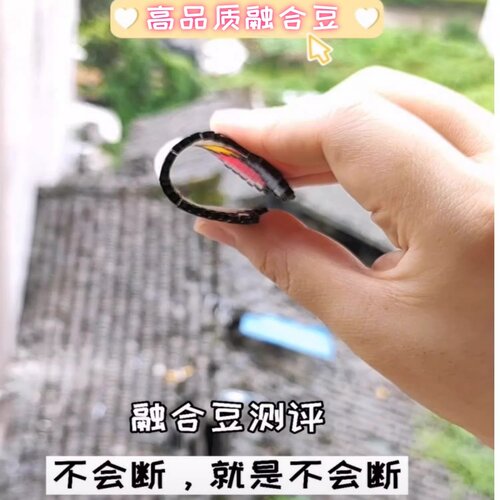 【G系列】小舞家拼拼豆豆材料补充包融合豆mard黄豆豆coco通用色 - 图0