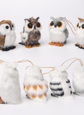海德薇魔法信使猫头鹰雪鸮毛绒小挂件暑假树钥匙扣摆件毛绒暑假
