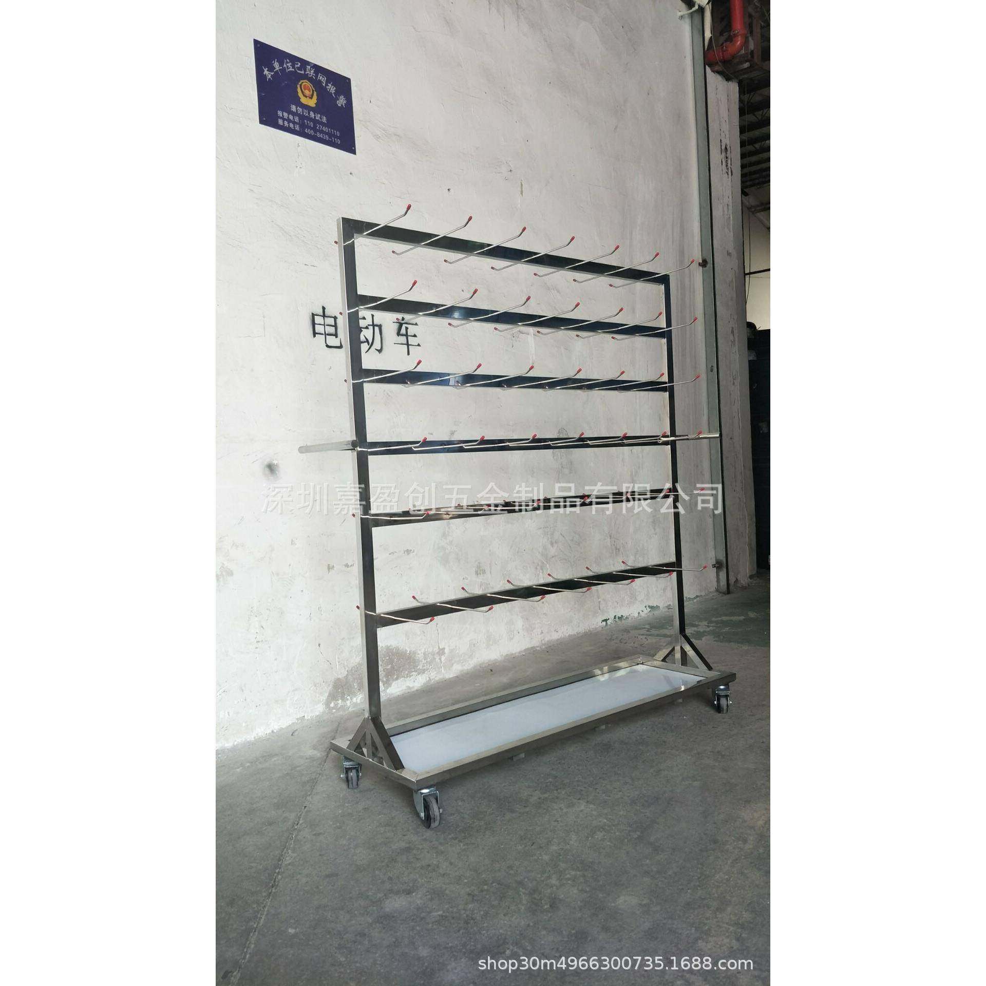 不锈钢挂料车smt料盘架物料贴片机料盘周转车PCB存放挂料,淘宝优惠券,粉丝福利购,淘宝优惠卷