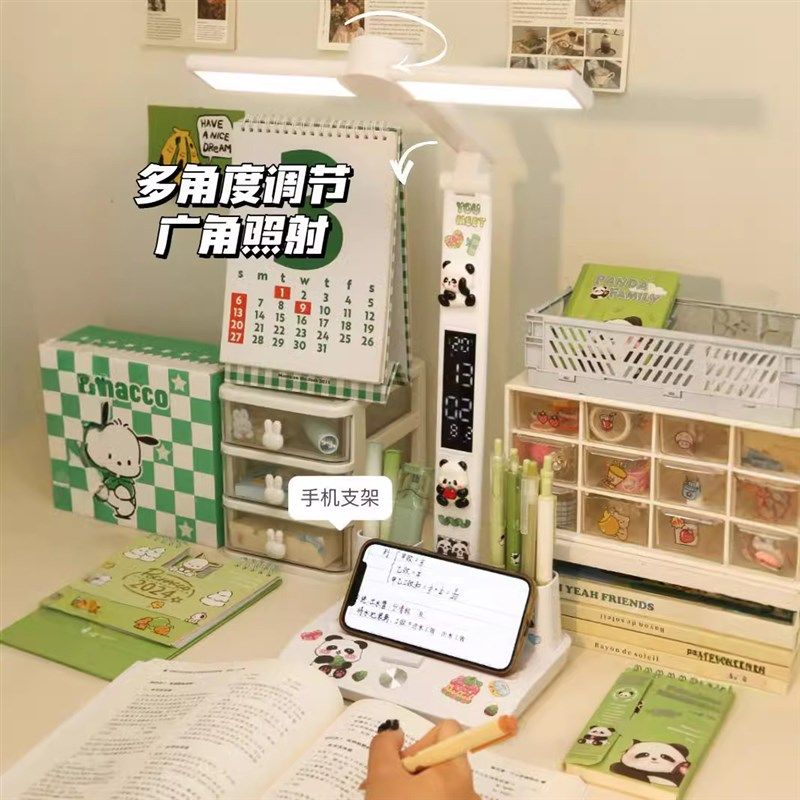 长臂台灯学习专用儿童护眼灯充电插电孩子写作业写字学生书桌台风,淘宝优惠券,粉丝福利购,淘宝优惠卷