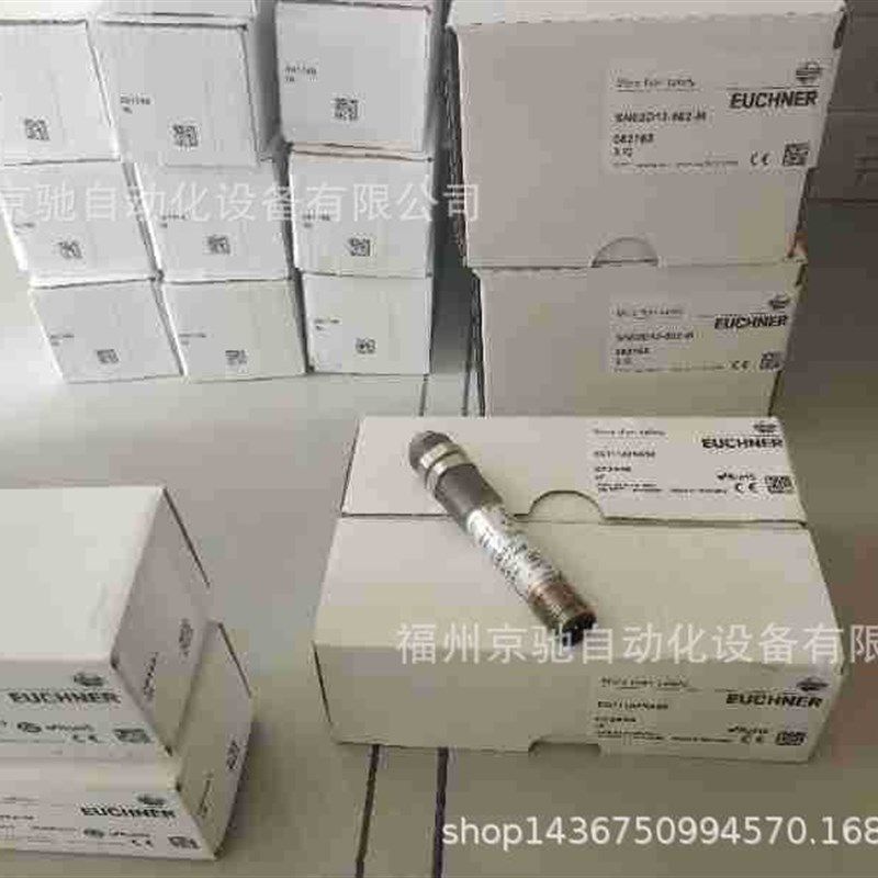 001366EGT1/4A2000德国安士能 现货EGT1/4ASEM4C1802现货,淘宝优惠券,粉丝福利购,淘宝优惠卷