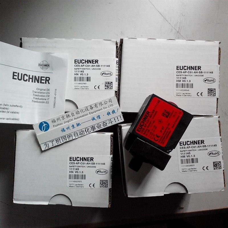 001366EGT1/4A2000德国安士能 现货EGT1/4ASEM4C1802现货,淘宝优惠券,粉丝福利购,淘宝优惠卷