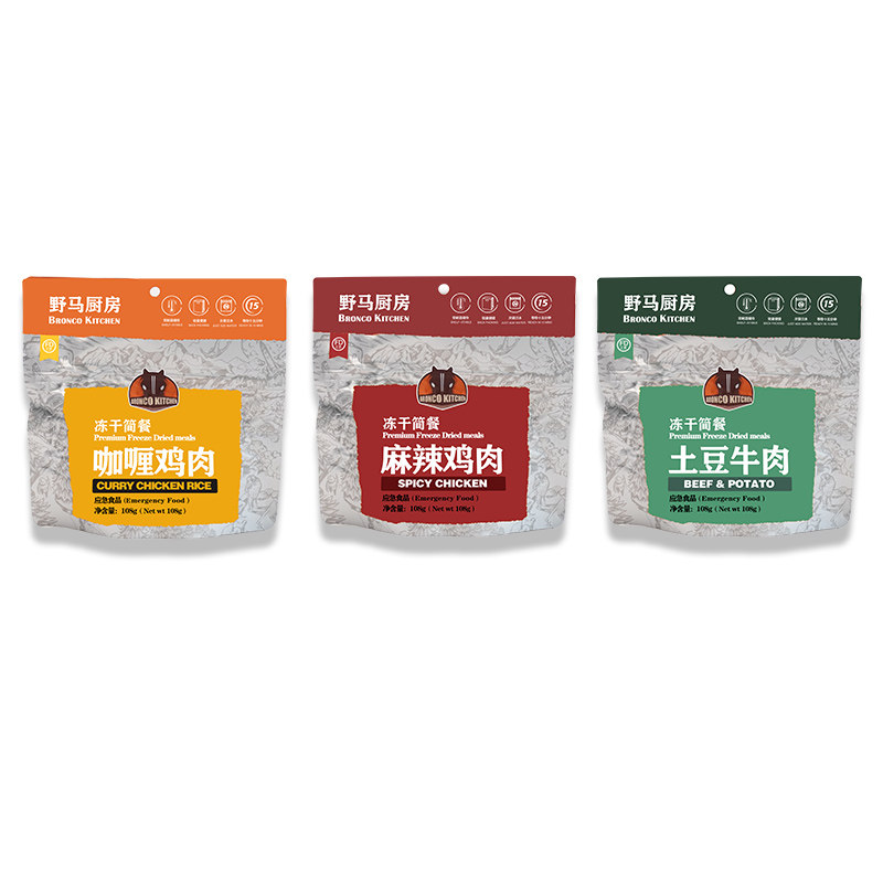 野马厨房冻干长期快速防救灾应急储备免蒸煮即食品脱水冲泡米拌饭,淘宝优惠券,粉丝福利购,淘宝优惠卷