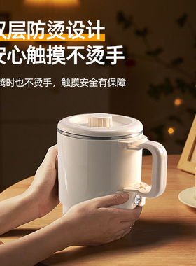 全钢折叠水壶旅行出差便携式烧水壶不锈钢电热水杯迷你家用全自动