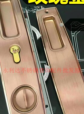 三钩移门锁推拉门锁木门移门铝合金双面隐形304不锈钢室内三钩锁