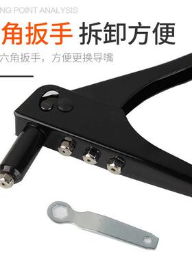 工业级工具双把手动省力拉帽枪铆钉枪手动抽芯枪拉钉枪拉铆枪铆枪