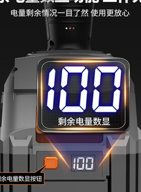 无刷电动扳手大扭力锂电冲击风炮轮胎汽修工具充电式架子工套筒