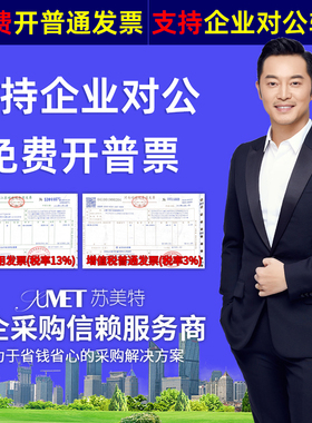 铁皮文件柜办公室资料柜加厚档案凭证柜带锁柜矮柜钢制员工储物柜