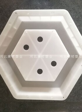 混凝土预制块护坡砖模具六棱块塑料模型六角空心砼植生六方块模板