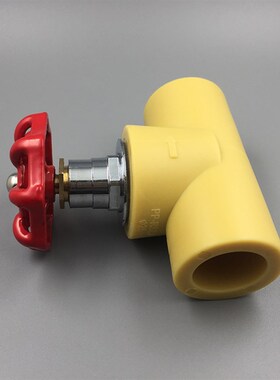 PPR水管阀门黄色PPR管截止阀4分 PPR升降式铜杆铜芯截止阀PPR闸阀