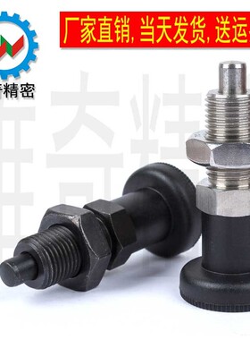 分度销 旋钮柱塞 分割定位柱 GN617 碳钢复位 M10M12M16M20 现货