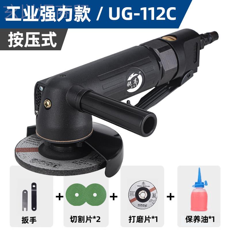 kt4RSS寸多能机光工业级功抛光打磨切割砂轮角磨机气磨动工具100 - 图3