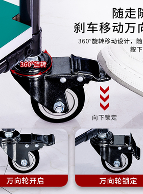 防静电周转车物料车间带轮移动推车手推车工作台工具车工厂分拣车
