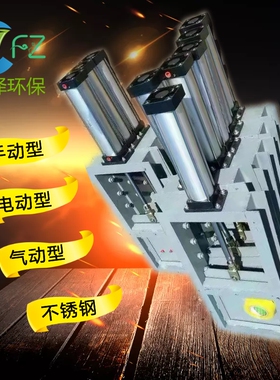 手动气动电动插板阀闸板阀污水闸门卸料阀不锈钢阀门方口圆口闸阀