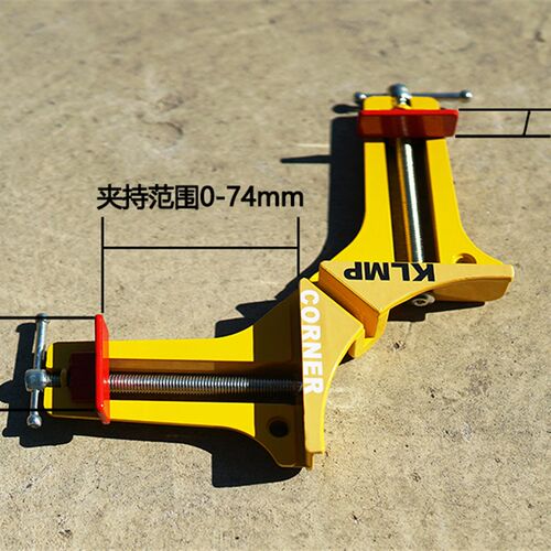 克莱普KLMP多用途木工鱼缸亚克力铝合金直角夹家用diy 太空猴子 - 图0