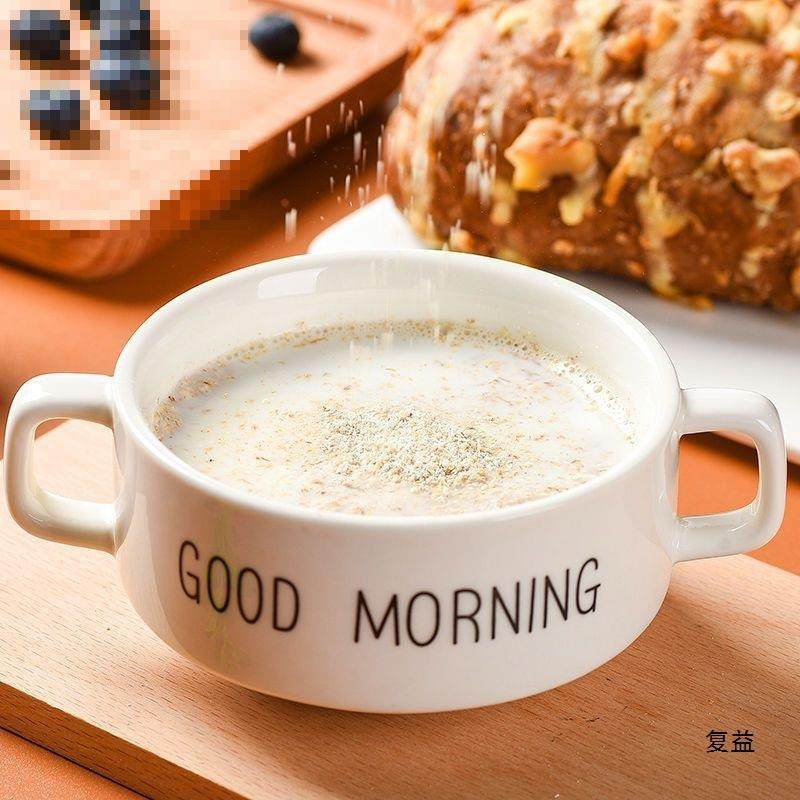 燕麦麸皮即食冲饮原味即食冲泡谷物营养代餐粉工厂一件,淘宝优惠券,粉丝福利购,淘宝优惠卷