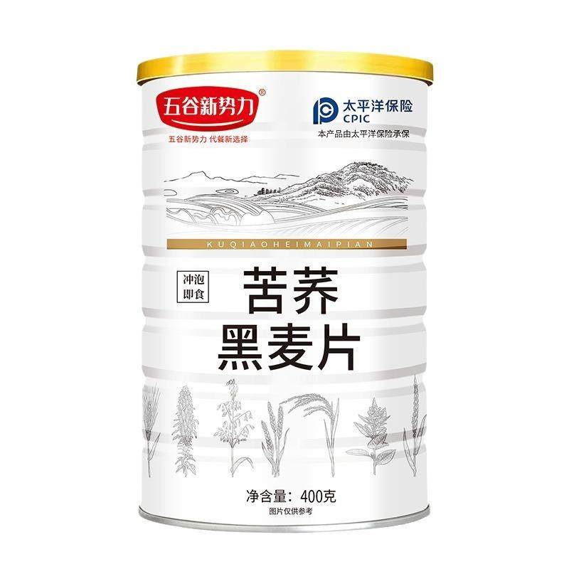 苦荞黑麦片400g罐装冲调代餐粥杂粮谷物免煮懒人代餐半成品早餐粥,淘宝优惠券,粉丝福利购,淘宝优惠卷
