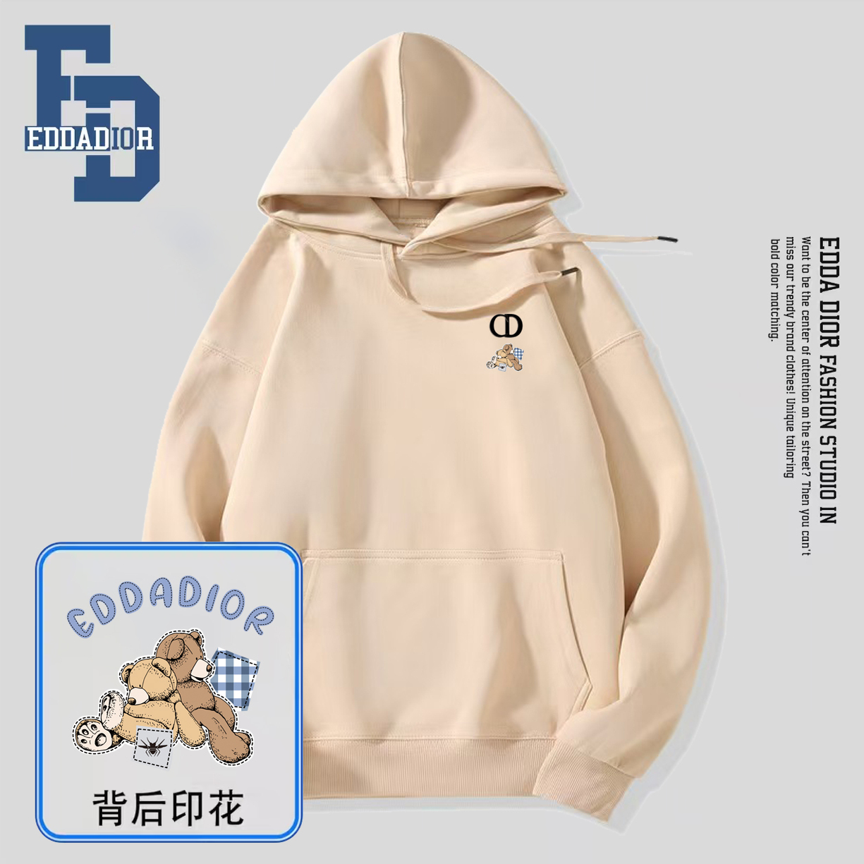 2025新款秋冬卫衣棉礼盒礼袋落肩卫衣J - 图3