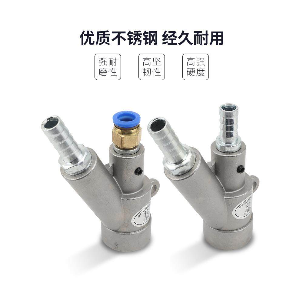 热销除锈螺纹喷砂枪头碳化硼喷嘴各型号耐磨手自动箱式喷沙机配件,淘宝优惠券,粉丝福利购,淘宝优惠卷