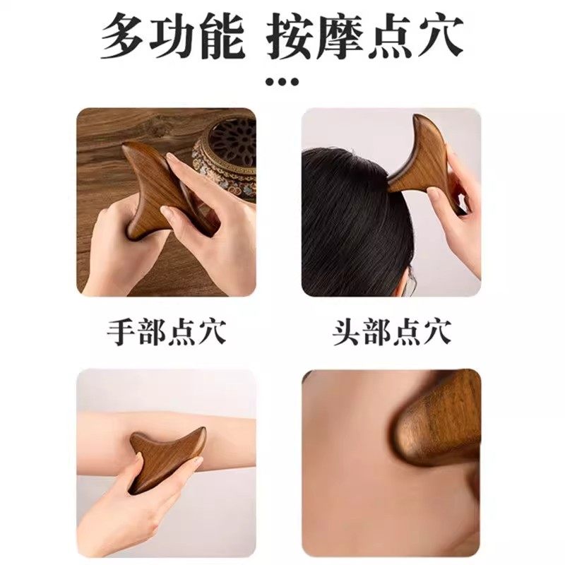 三角雀经络棒点穴拨筋棒足底足疗工具实木按摩器刮痧板,淘宝优惠券,粉丝福利购,淘宝优惠卷