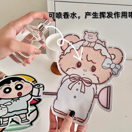 卡通自粘式马桶贴画除臭留香可爱卫生间厕所芳香去异味香薰贴清香 - 图1