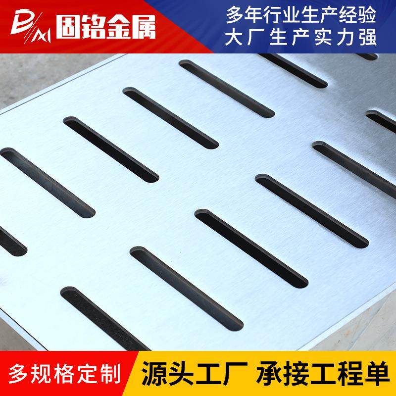 304不锈钢盖板排水沟篦子厨房下水道格栅盖板201方形井盖雨水篦子,淘宝优惠券,粉丝福利购,淘宝优惠卷