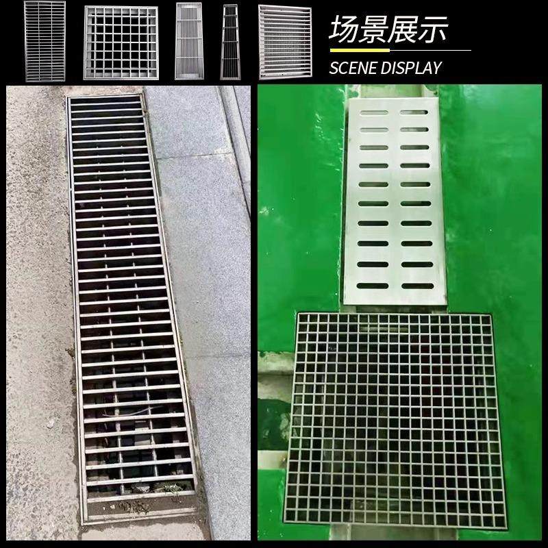 304不锈钢格栅不锈钢雨水篦子格栅板沟盖不锈钢格栅盖板,淘宝优惠券,粉丝福利购,淘宝优惠卷