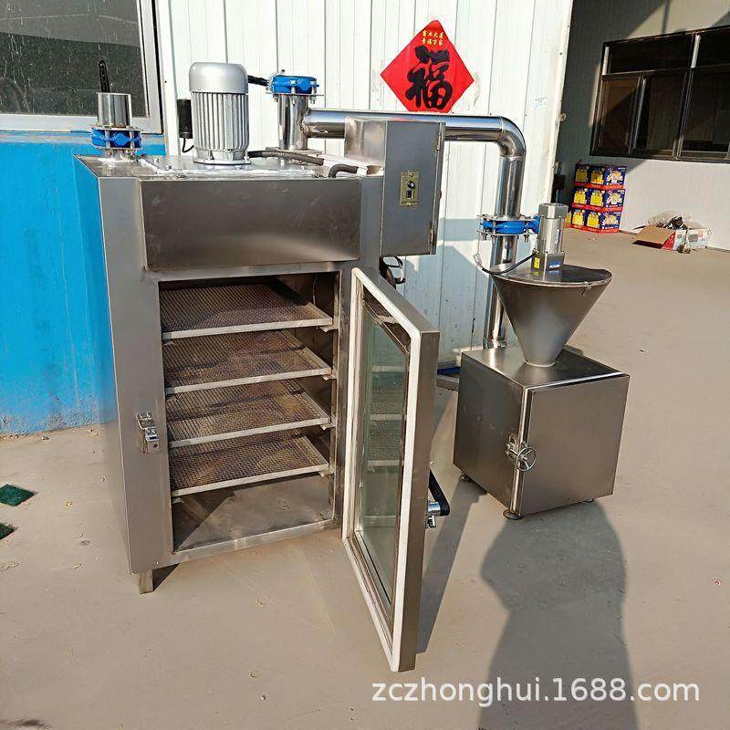 烧鸡肉制品烟熏炉设备猪头肉猪蹄烤鸭烟熏炉烟熏烘烤一体炉,淘宝优惠券,粉丝福利购,淘宝优惠卷