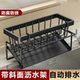 Kitchen storage rack rag rack storage drain rack