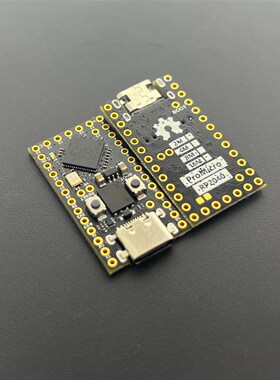 树莓派迷你开发板ProMicro RP2040兼容Helios OxB2 MicroPython