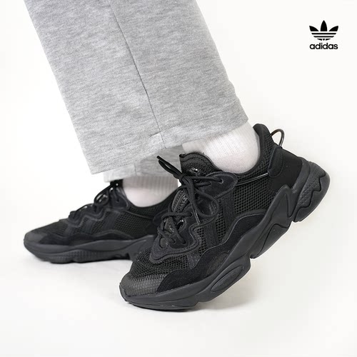 Adidas阿迪达斯三叶草经典黑武士跑步复古老爹鞋跑步鞋EE6999 - 图2