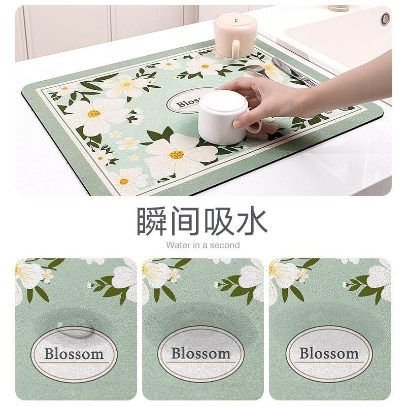 大江厨房台面沥水垫吸水隔热垫绿色小清新洗手池杯子垫洗碗控水垫,淘宝优惠券,粉丝福利购,淘宝优惠卷