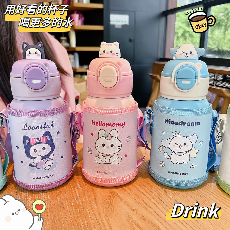 宝无忧316不锈钢儿童保温杯双饮弹跳学生孩子外出背带便携保温杯,淘宝优惠券,粉丝福利购,淘宝优惠卷